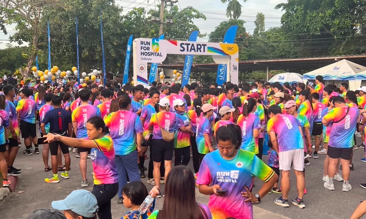 โครงการ Run for Hospital ครั้งที่ 6 โรงพยาบาลลาดบัวหลวง อยุธยา 10