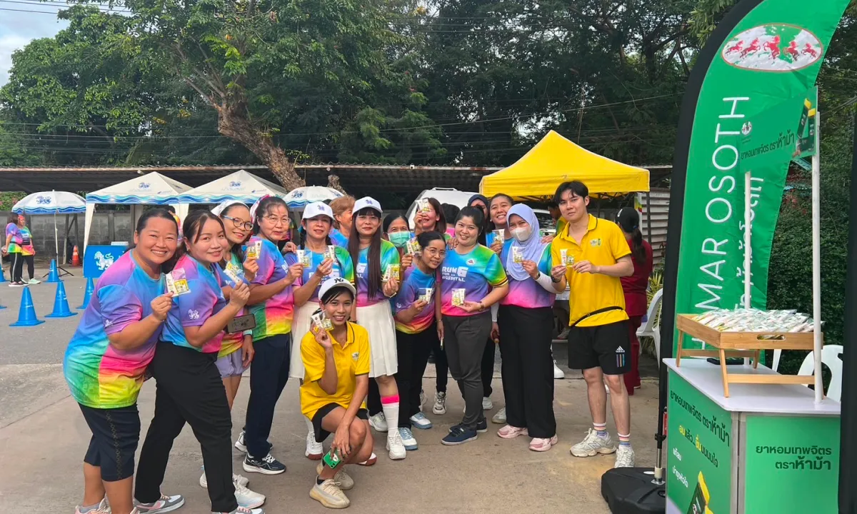 โครงการ Run for Hospital ครั้งที่ 6 โรงพยาบาลลาดบัวหลวง อยุธยา 4